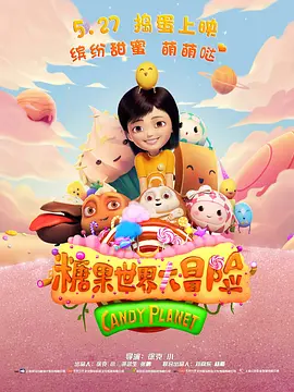 杏吧在线观看