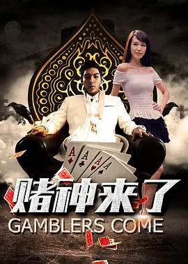 全黄性色大片